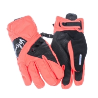 Volcom Bracket Insulated firecracker