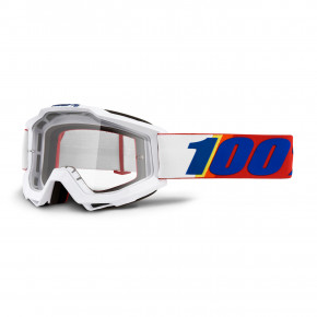 Přejít na produkt MTB brýle 100% Accuri minima 2020