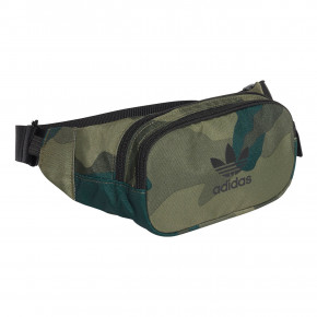 Přejít na produkt Adidas Camo multicolor 2020