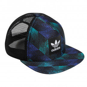 Přejít na produkt Kšiltovka Adidas Towninghat multicolor 2019