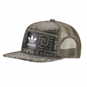 Go to the product Cap Adidas Wms Dakari multicolor 2019