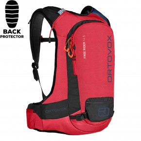 Přejít na produkt Batoh na snowboard Ortovox Free Rider 14 S hot coral 2018/2019