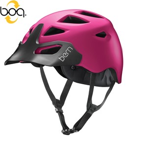 Go to the product Helmet Bern Prescott fuchsia purple 2016