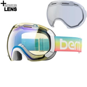 Prejsť na produkt Okuliare Bern Monroe rainbow 2016/2017