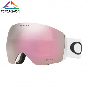 Přejít na produkt Brýle Oakley Flight Deck matte white 2018/2019