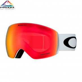 Přejít na produkt Brýle Oakley Flight Deck Xl matte white 2020/2021