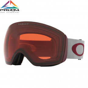 Přejít na produkt Brýle Oakley Flight Deck sharkskin port 2018/2019