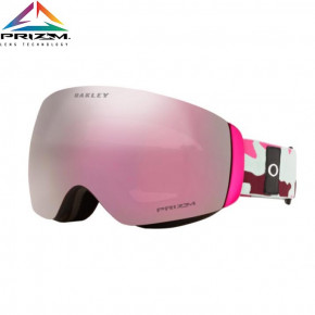 Przejść do produktu Gogle Oakley Flight Deck Xm jasmine grenache camo 2020/2021