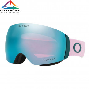 Przejść do produktu Gogle Oakley Flight Deck Xm lavender balsam 2020/2021