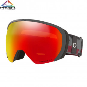 Prejsť na produkt Okuliare Oakley Flight Path Xl grenache grey camo 2020/2021