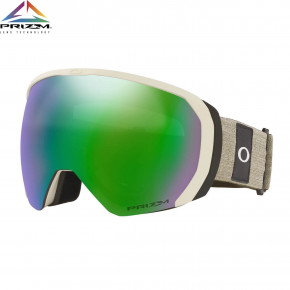 Prejsť na produkt Okuliare Oakley Flight Path Xl heathered grey dark brush 2020/2021