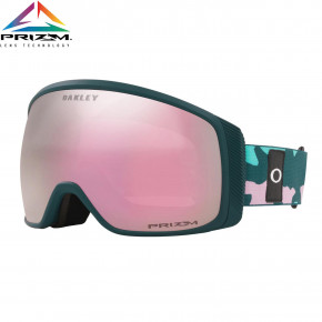 Przejść do produktu Gogle Oakley Flight Tracker Xm balsam lavender camo 2020/2021