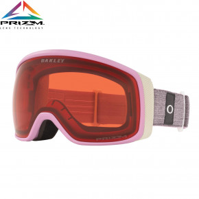 Przejść do produktu Gogle Oakley Flight Tracker Xm heathered lavender grey 2020/2021