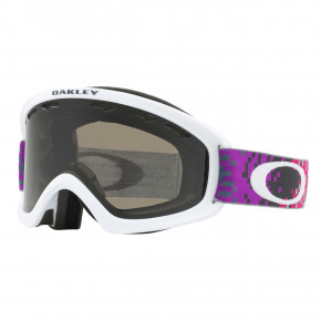 Przejść do produktu Gogle Oakley O2 Xs pixel fade iron rose 2017/2018
