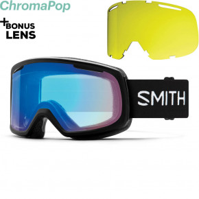 Přejít na produkt Brýle Smith Riot black 2020/2021