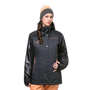 Přejít na produkt Bunda Horsefeathers Charleen denim 2016/2017