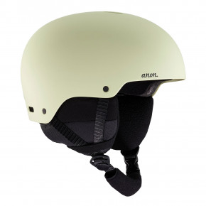 Przejść do produktu Kask Anon Greta 3 seafoam 2019/2020