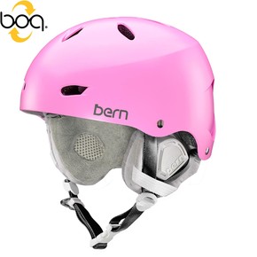 Prejsť na produkt Prilba Bern Brighton satin hot pink 2016/2017
