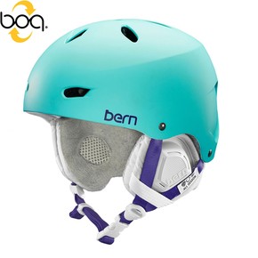 Prejsť na produkt Prilba Bern Brighton satin seafoam green 2016/2017