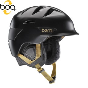Przejść do produktu Kask Bern Hepburn satin black 2016/2017