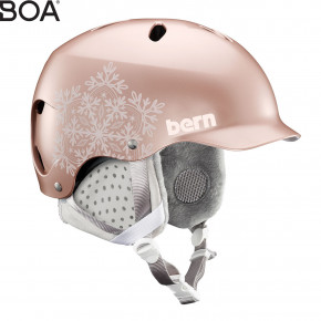 Přejít na produkt Helma Bern Lenox satin rose gold snowflake 2019/2020