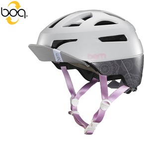 Go to the product Helmet Bern Parker satin light grey mandala 2017