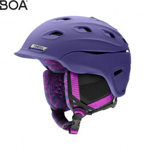 Przejść do produktu Kask Smith Vantage W mat dusty lilac 2019/2020