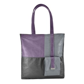 Přejít na produkt Kabelka Horsefeathers Becky purple 2015/2016