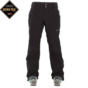 Přejít na produkt Kalhoty Armada Vista Gore-Tex black 2015/2016