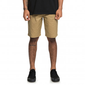 Prejsť na produkt Kraťasy DC Worker Straight 20.5 khaki 2019