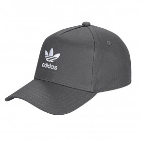 Przejść do produktu Czapka z daszkiem Adidas Adicolor Trucker grey 2019