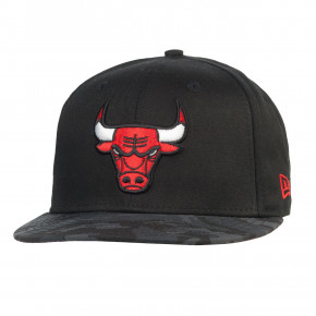Prejsť na produkt Šiltovka New Era Chicago Bulls 9Fifty Team Camo black/multi coloured 2018