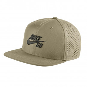 Przejść do produktu Czapka z daszkiem Nike SB Aero Pro neutral olive/neutral olive/squa 2018