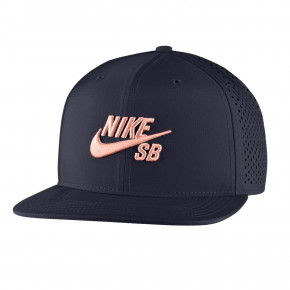 Přejít na produkt Kšiltovka Nike SB Aerobill obsidian/storm pink 2018