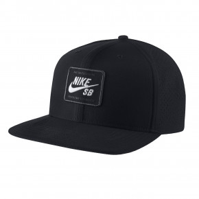 Go to the product Cap Nike SB Aerobill Pro 2.0 black/white 2020