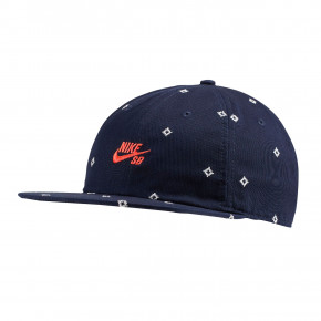 Přejít na produkt Kšiltovka Nike SB Aop Diamond obisdian/bright crimson 2019