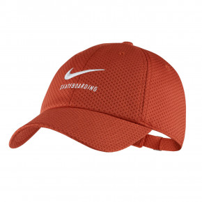 Přejít na produkt Kšiltovka Nike SB Dry Heritage 86 vintage coral/white 2018