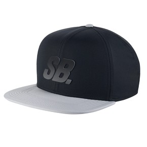 Prejsť na produkt Šiltovka Nike SB Fade black/wolf grey/blk/dark grey 2017