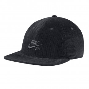 Přejít na produkt Kšiltovka Nike SB Heritage 86 Flat black/black 2018