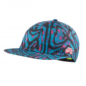 Go to the product Cap Nike SB Heritage86 Flatbill laser blue/watermelon 2020