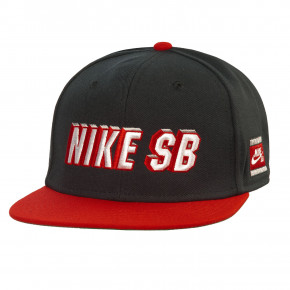 Přejít na produkt Kšiltovka Nike SB Pro black/university red/unvrsty red 2019