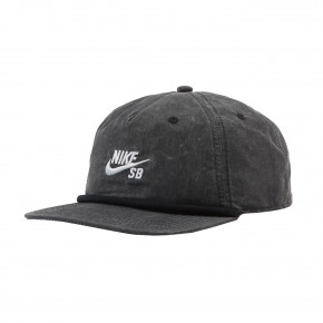 Přejít na produkt Kšiltovka Nike SB Pro black/white 2020