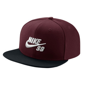 Prejsť na produkt Šiltovka Nike SB Pro dark team red/black/pine green/w 2017