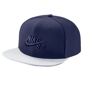 Prejsť na produkt Šiltovka Nike SB Pro obsidian/white/black 2017