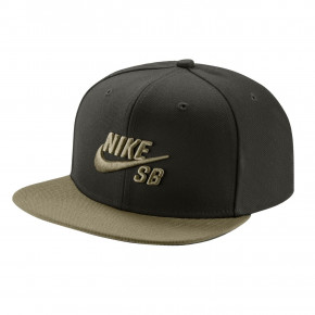 Przejść do produktu Czapka z daszkiem Nike SB Pro sequoia/neutral olive/ntrl olive 2018