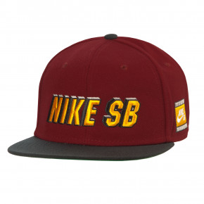 Přejít na produkt Kšiltovka Nike SB Pro team red/black/university gold 2019