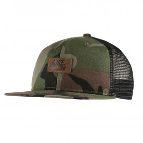Přejít na produkt Kšiltovka Nike SB Pro Trucker medium olive 2019