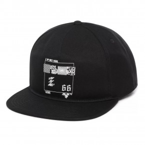 Przejść do produktu Czapka z daszkiem Vans Elgin Unstructured black 2020