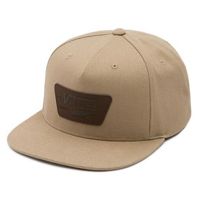 Prejsť na produkt Šiltovka Vans Full Patch Starter khaki 2017