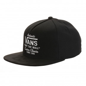 Přejít na produkt Kšiltovka Vans Wabash Snapback black 2018